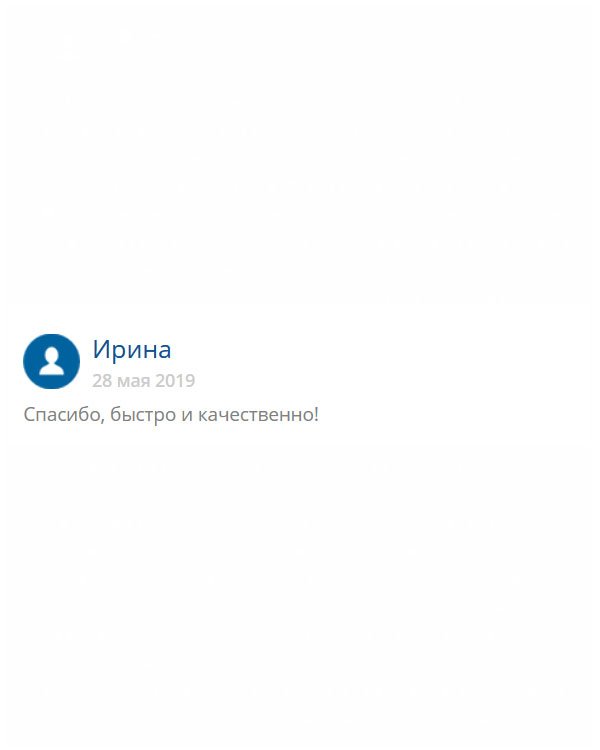 original-diplomana24.com Работа выполнена идеально, сроки в норме. Спасибо!